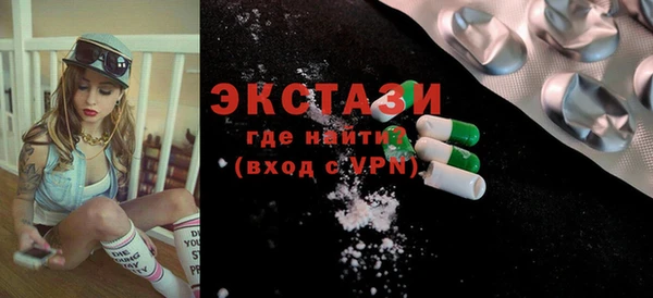 МДПВ Алексеевка