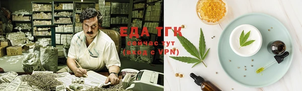прущая мука Алексин