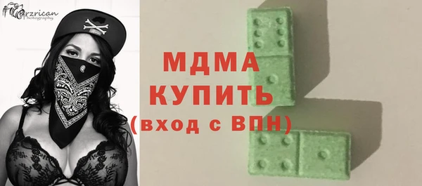 МДПВ Алексеевка