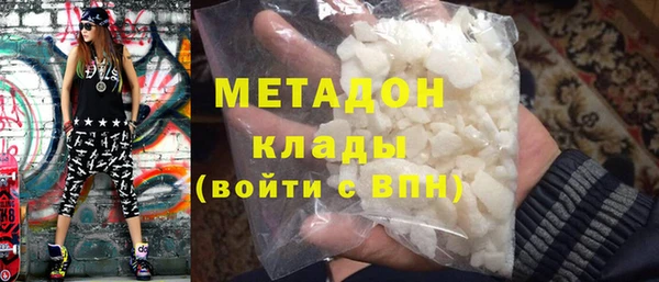 герыч Алзамай