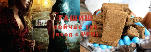 герыч Алзамай