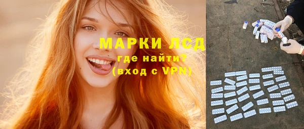 герыч Алзамай