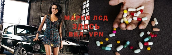 МДПВ Алексеевка