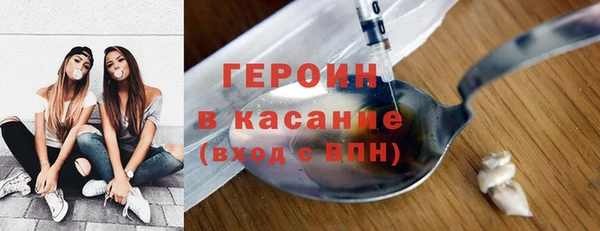 герыч Алзамай
