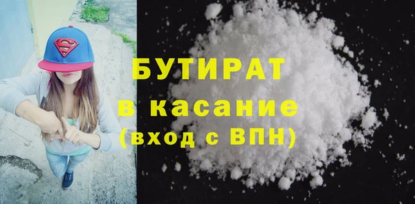 МДПВ Алексеевка