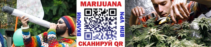 Шишки марихуана Amnesia  Купить закладки  Монино 